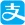 支付宝